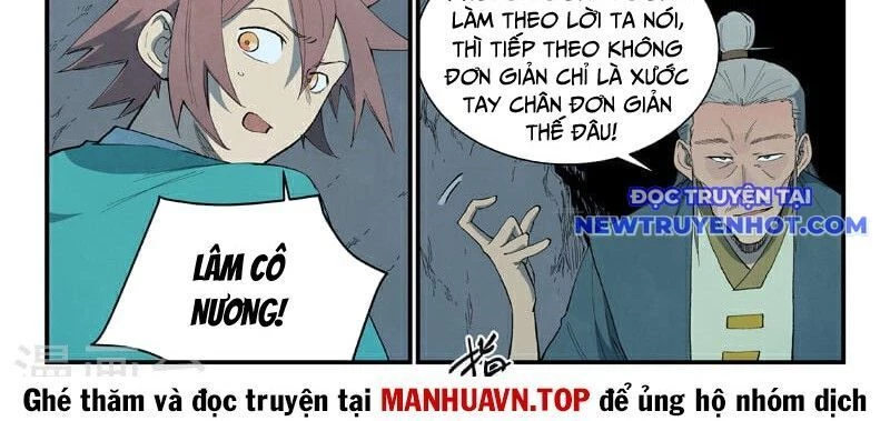 Tinh Võ Thần Quyết Chapter 824 - Trang 4