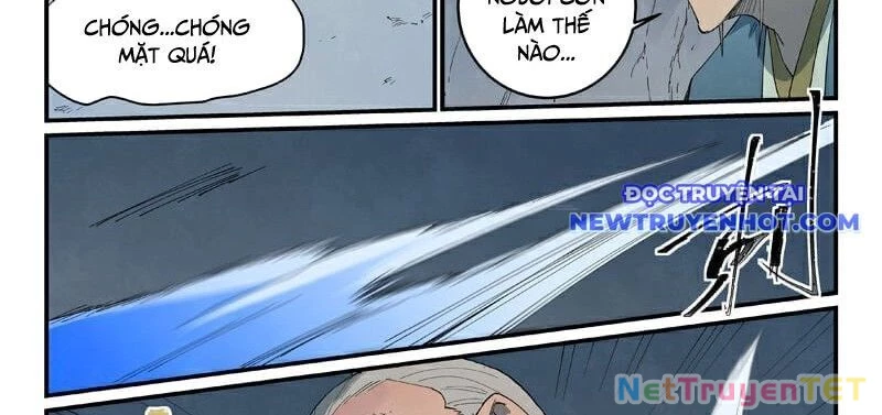 Tinh Võ Thần Quyết Chapter 824 - Trang 4