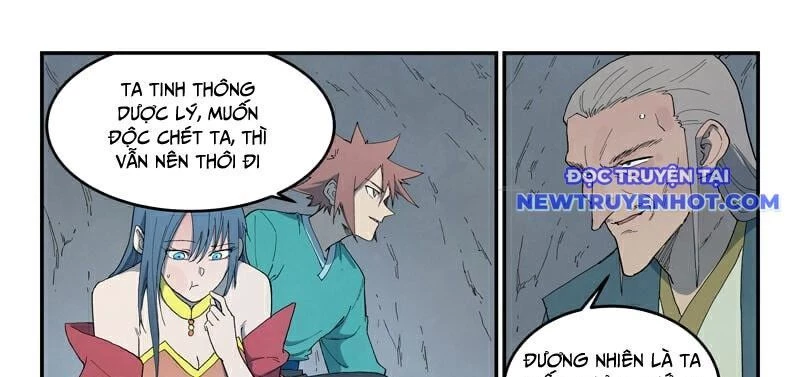 Tinh Võ Thần Quyết Chapter 824 - Trang 4