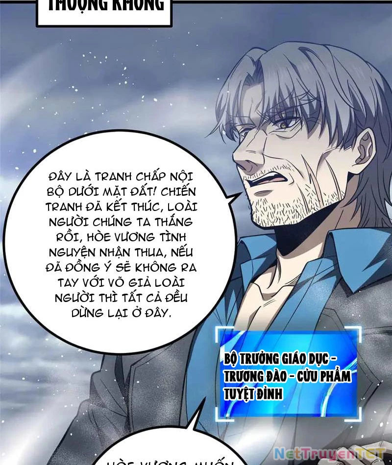 Toàn Cầu Cao Võ Chapter 296 - Trang 4