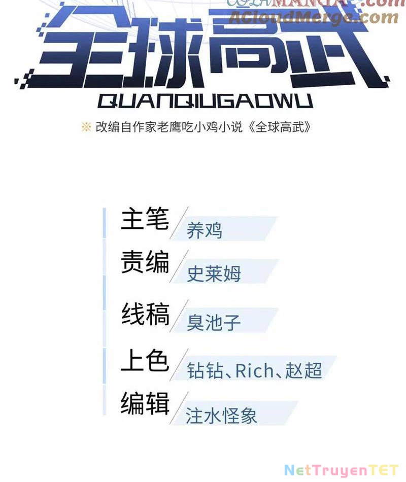 Toàn Cầu Cao Võ Chapter 296 - Trang 4
