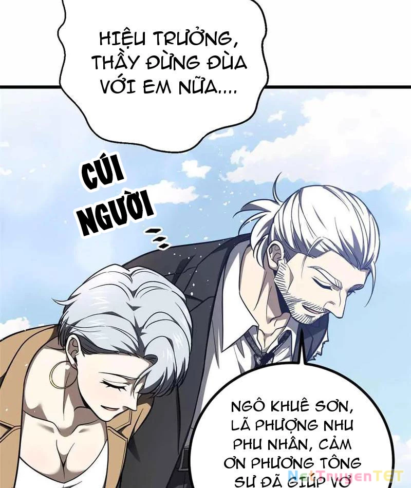 Toàn Cầu Cao Võ Chapter 296 - Trang 4