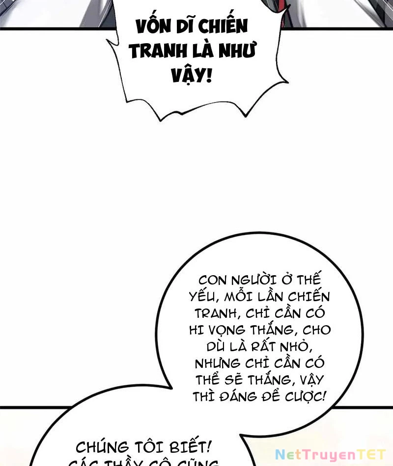 Toàn Cầu Cao Võ Chapter 296 - Trang 4