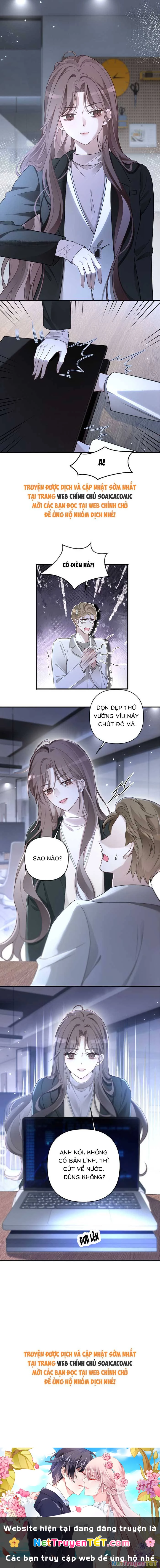 Được Các Anh Trai Chiều Chuộng Tôi Trở Nên Ngang Tàng Chapter 326 - Trang 4