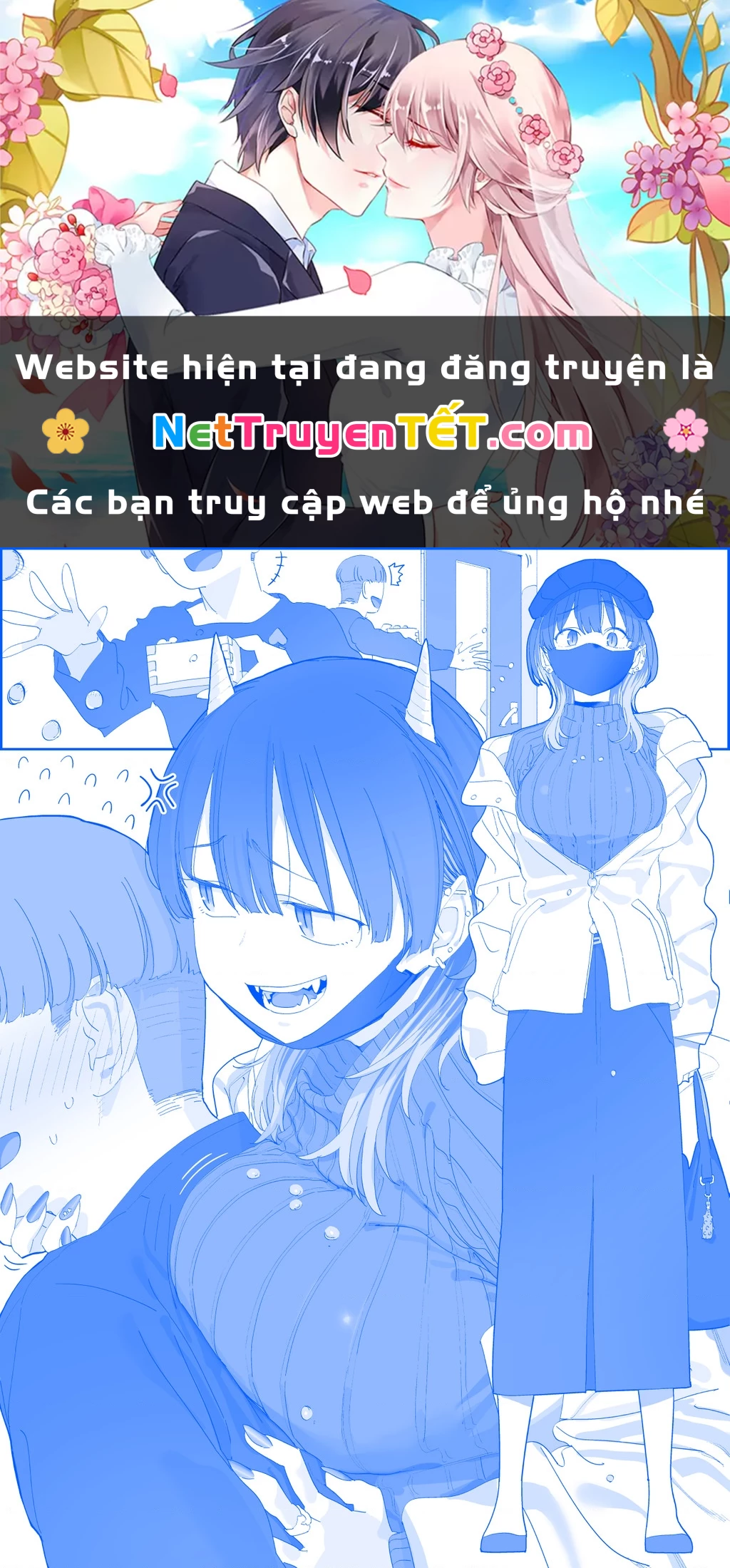 Tawawa on Monday - Art every Monday Chapter 520 - Trang 2