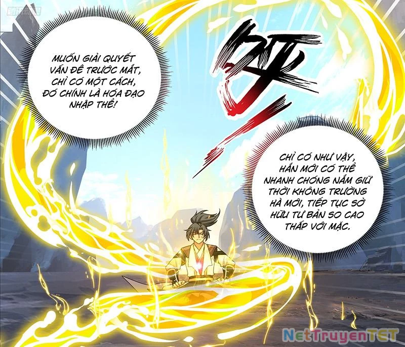 Võ Luyện Đỉnh Phong Chapter 3818 - Trang 4