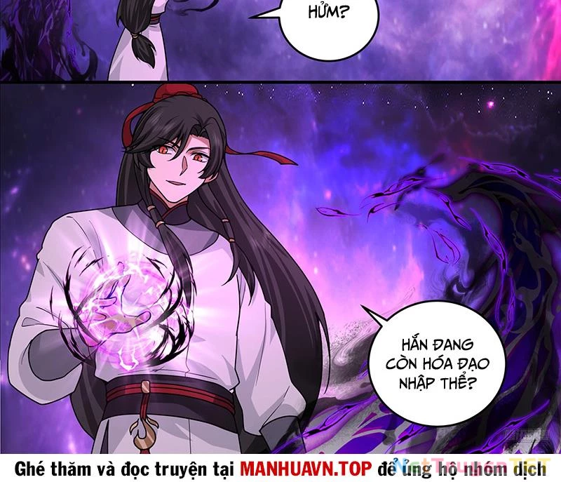 Võ Luyện Đỉnh Phong Chapter 3818 - Trang 4