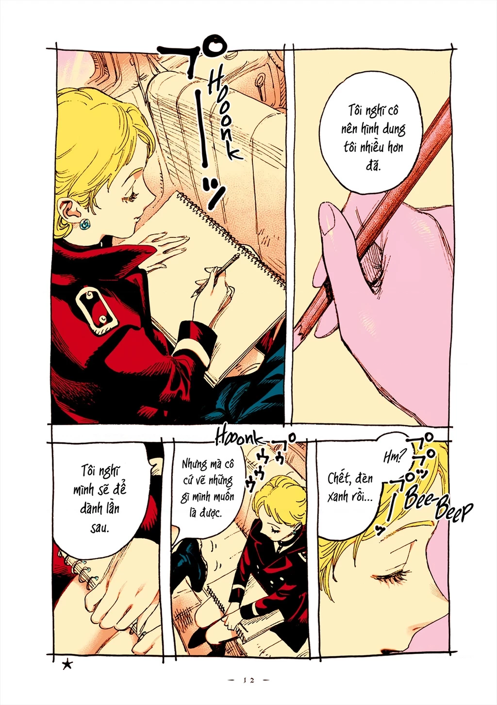 Veil Chapter 57 - Next Chapter 58
