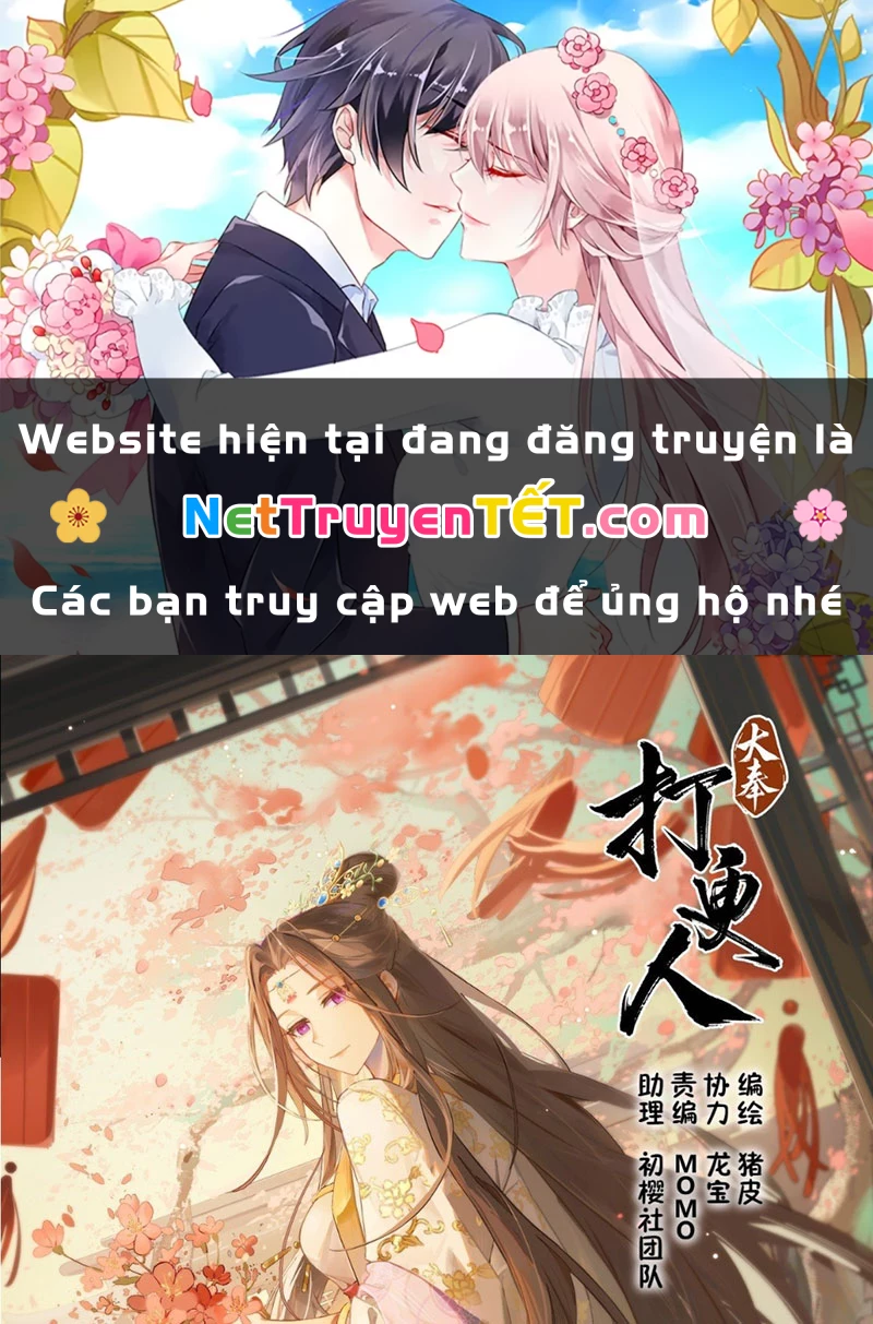 Đại Phụng Đả Canh Nhân Chapter 477 - Next Chapter 478