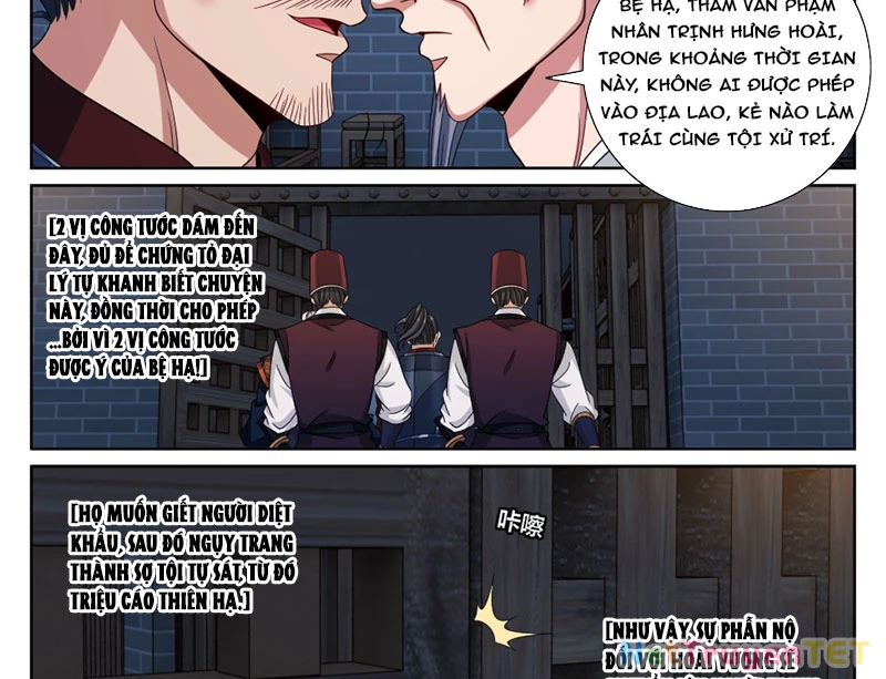Đại Phụng Đả Canh Nhân Chapter 477 - Next Chapter 478