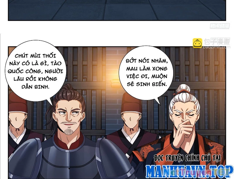 Đại Phụng Đả Canh Nhân Chapter 477 - Next Chapter 478