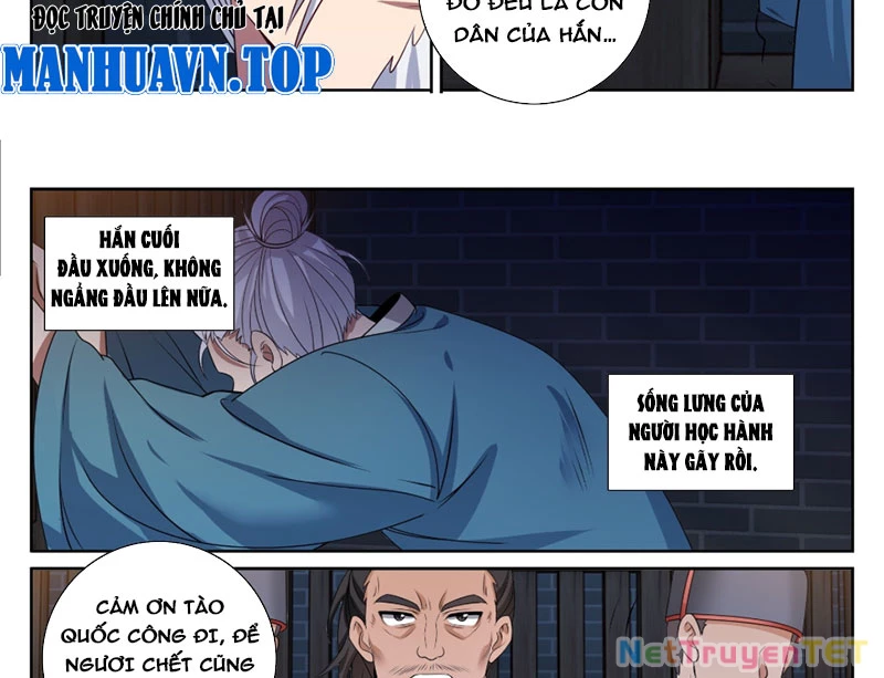Đại Phụng Đả Canh Nhân Chapter 477 - Next Chapter 478