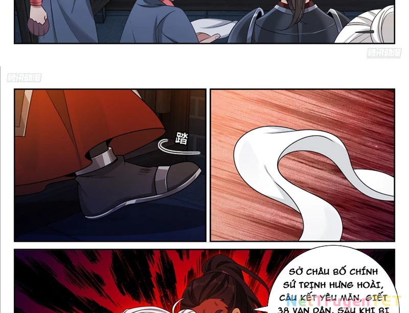 Đại Phụng Đả Canh Nhân Chapter 477 - Next Chapter 478