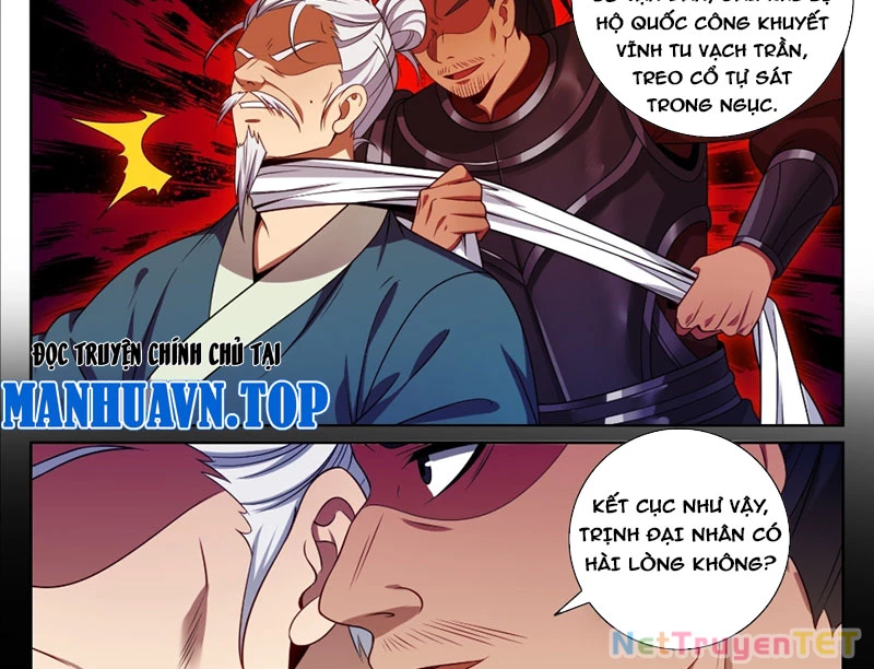 Đại Phụng Đả Canh Nhân Chapter 477 - Next Chapter 478