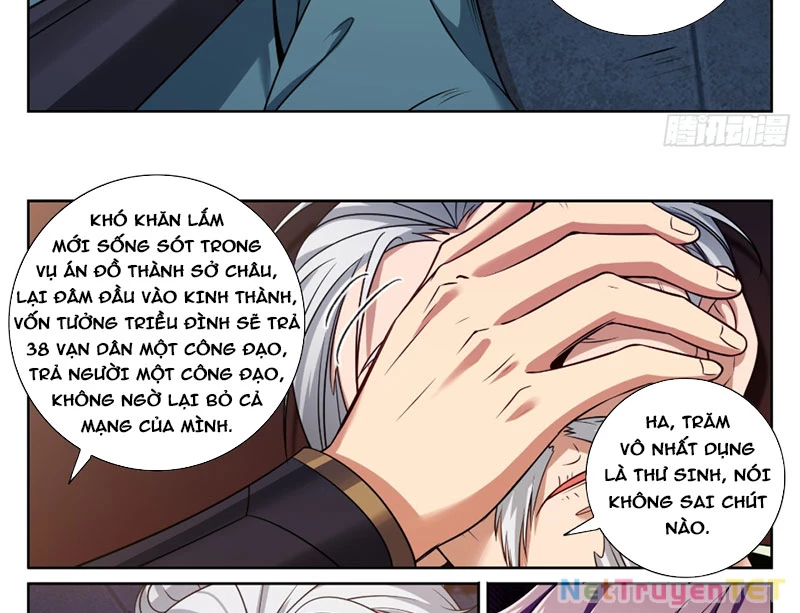 Đại Phụng Đả Canh Nhân Chapter 477 - Next Chapter 478