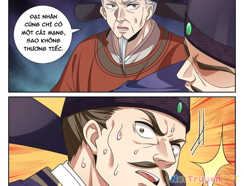 Đại Phụng Đả Canh Nhân Chapter 477 - Next Chapter 478