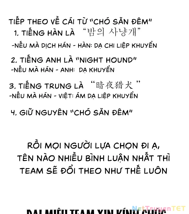 Thiết Huyết Kiếm Sĩ Hồi Quy Chapter 98 - Trang 4