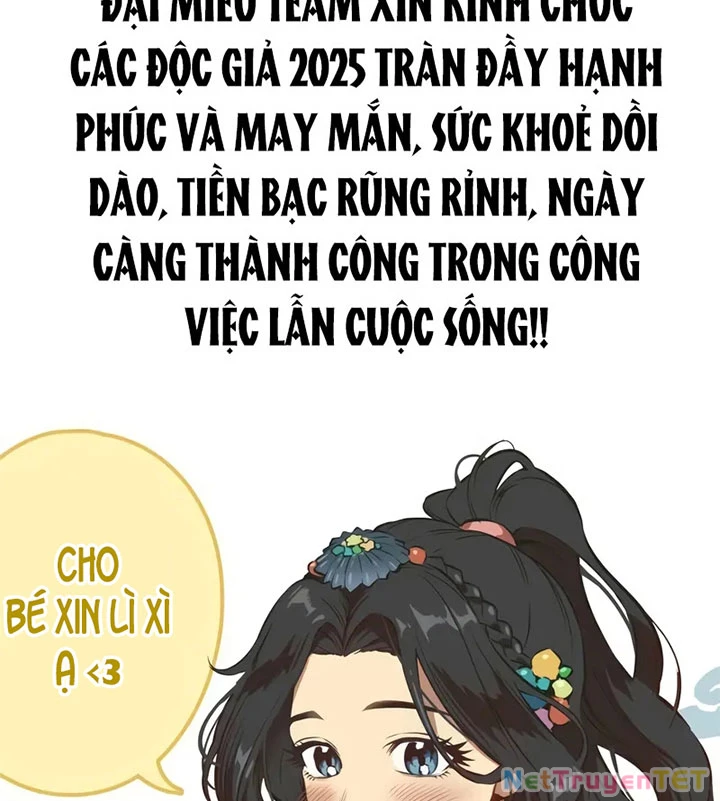 Thiết Huyết Kiếm Sĩ Hồi Quy Chapter 98 - Trang 4