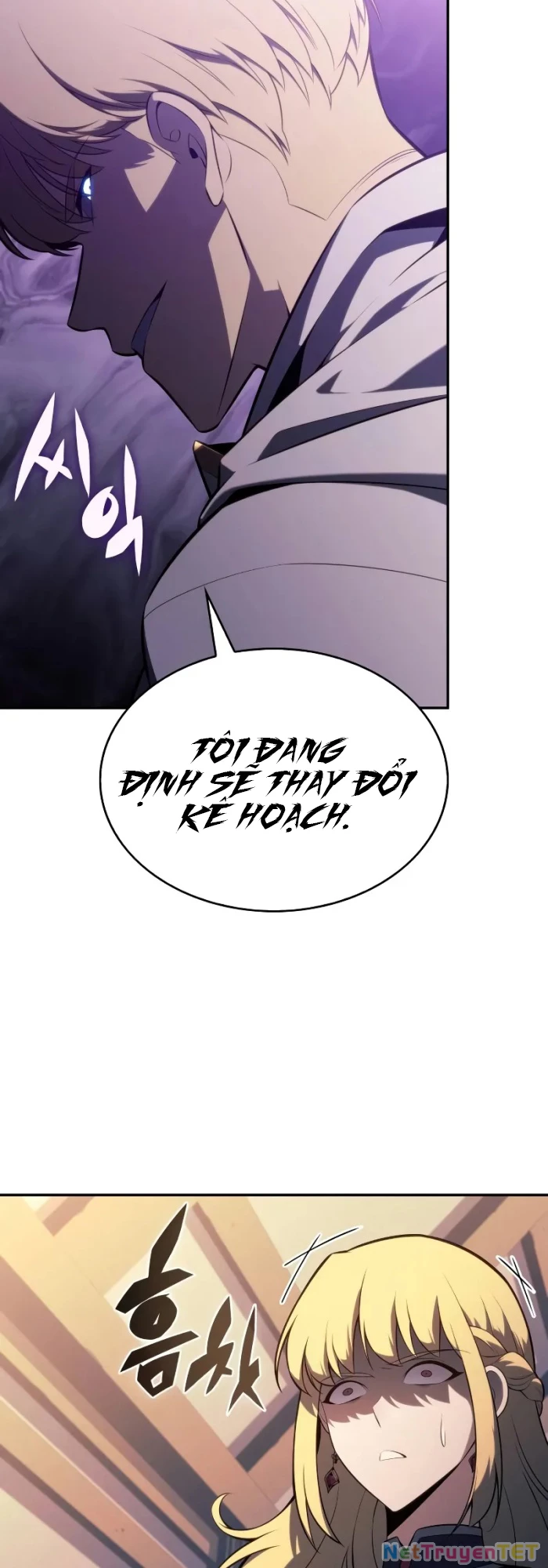 Cậu Út Nhà Công Tước Là Sát Thủ Hồi Quy Chapter 60 - Trang 4