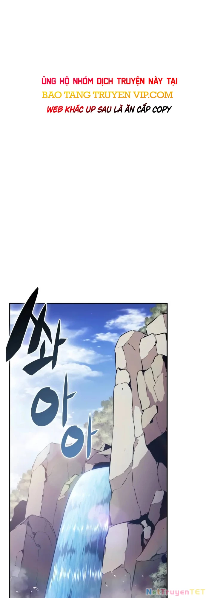 Cậu Út Nhà Công Tước Là Sát Thủ Hồi Quy Chapter 60 - Trang 4