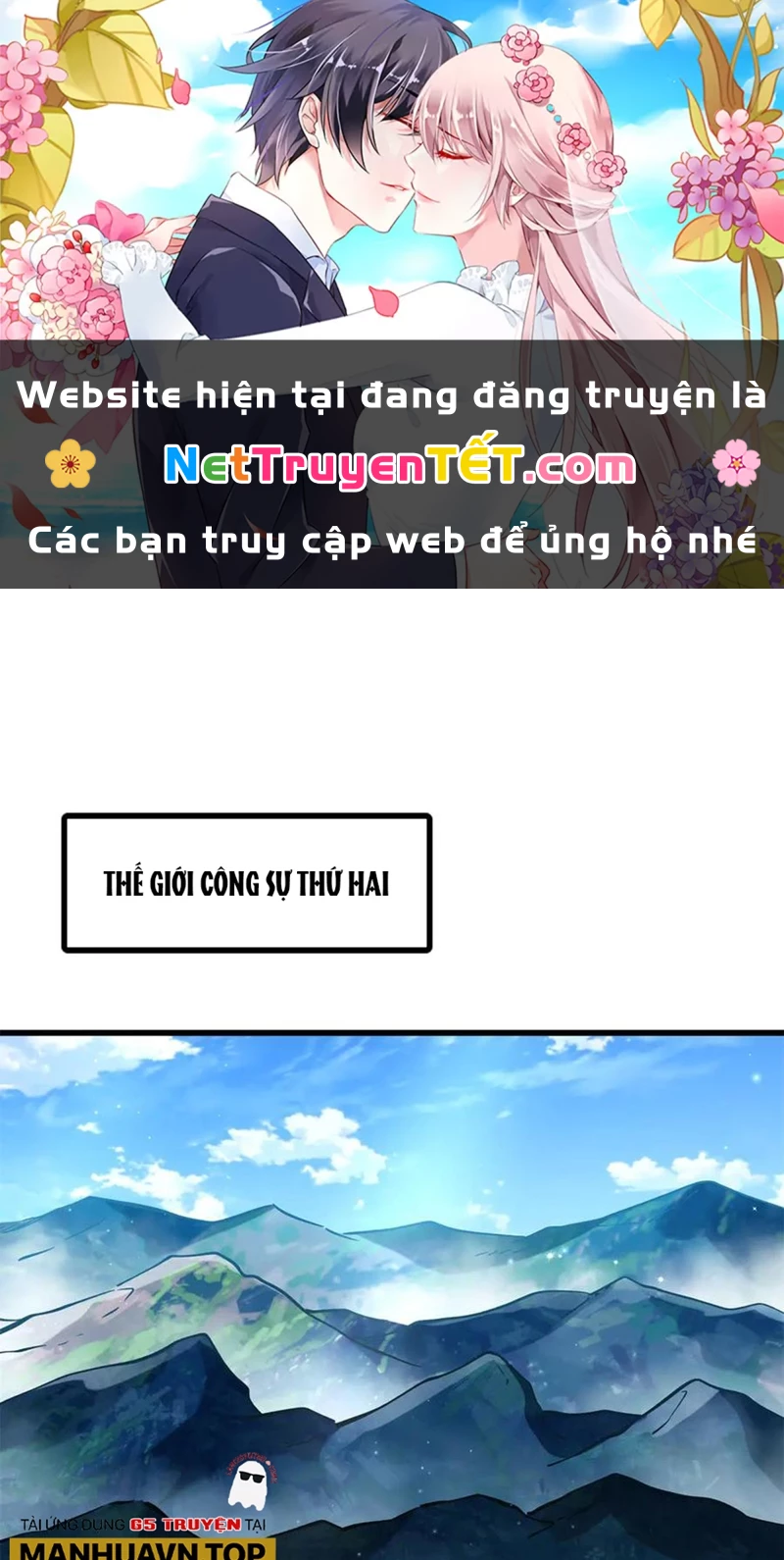 Siêu Cấp Thần Cơ Nhân Chapter 326 - Trang 4