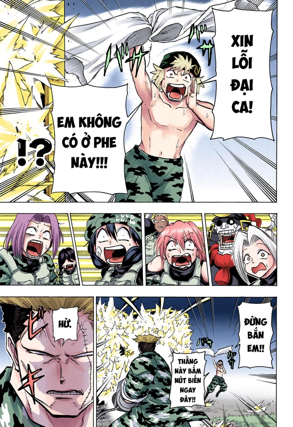 Bất Tử Và Bất Hạnh Bản Màu (Full Hd) Chapter 149 - Trang 2