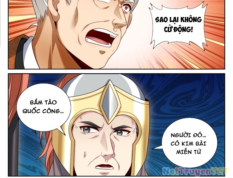 Đại Phụng Đả Canh Nhân Chapter 479 - Next Chapter 480
