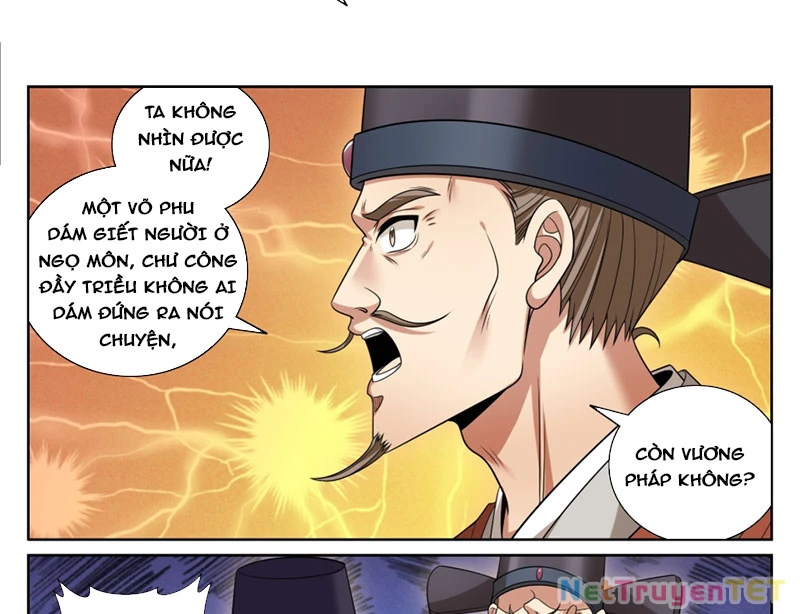 Đại Phụng Đả Canh Nhân Chapter 479 - Next Chapter 480