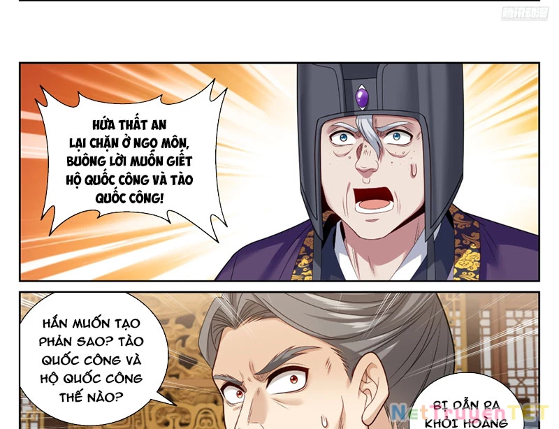 Đại Phụng Đả Canh Nhân Chapter 479 - Next Chapter 480