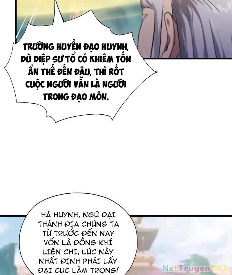 Hoá Ra Ta Đã Vô Địch Từ Lâu Chapter 238 - Trang 4