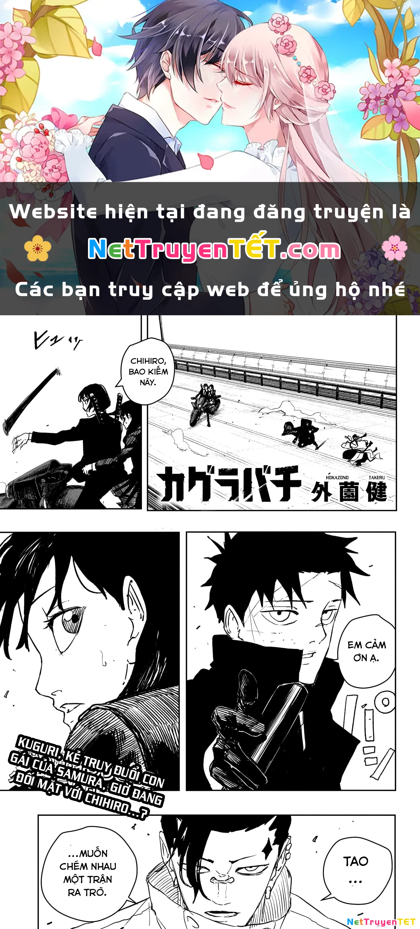Kagurabachi Chapter 64 - Trang 4