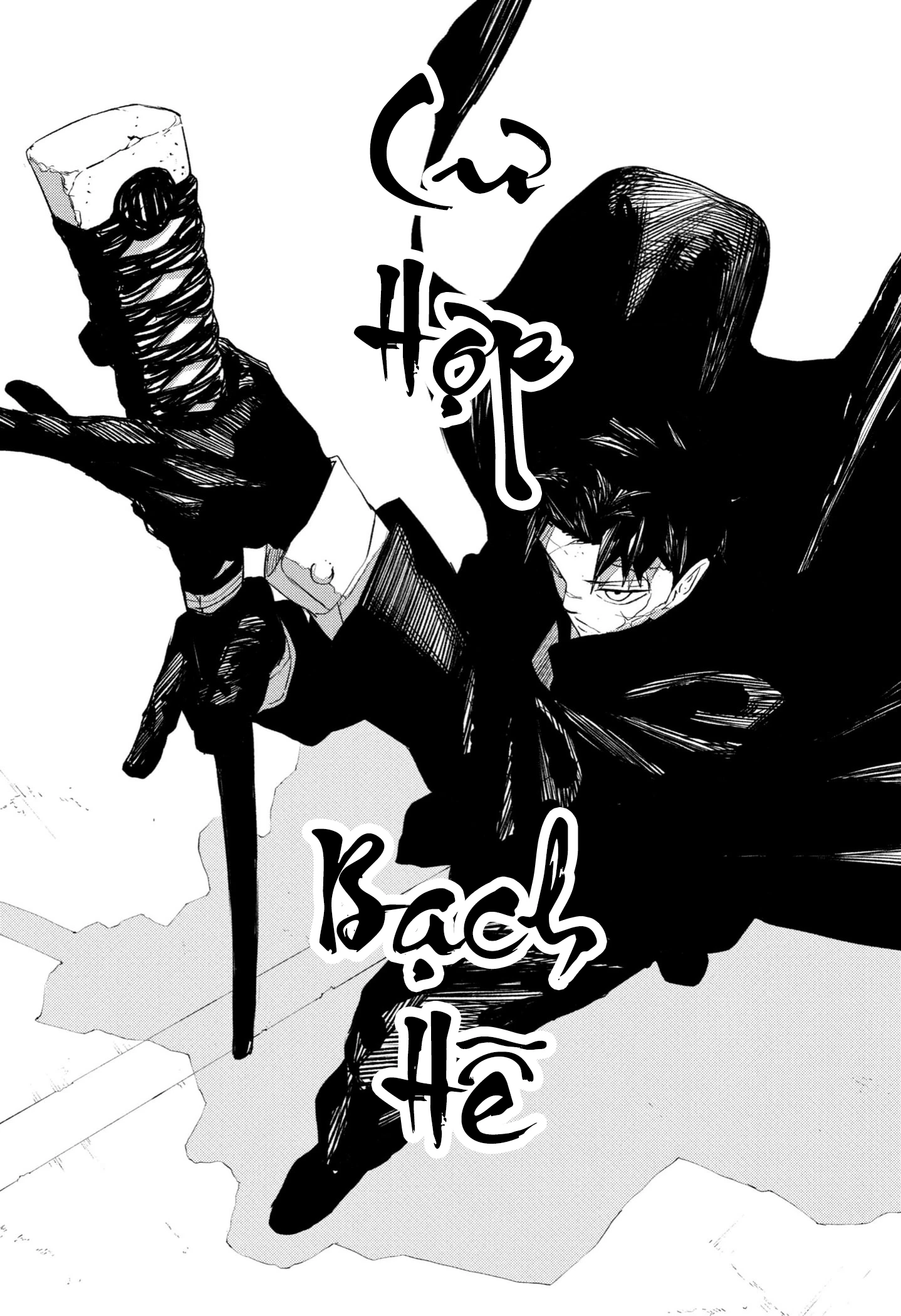 Kagurabachi Chapter 64 - Trang 4