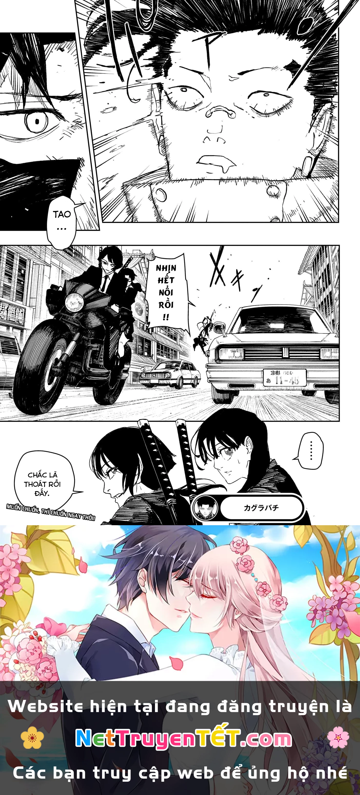 Kagurabachi Chapter 64 - Trang 4