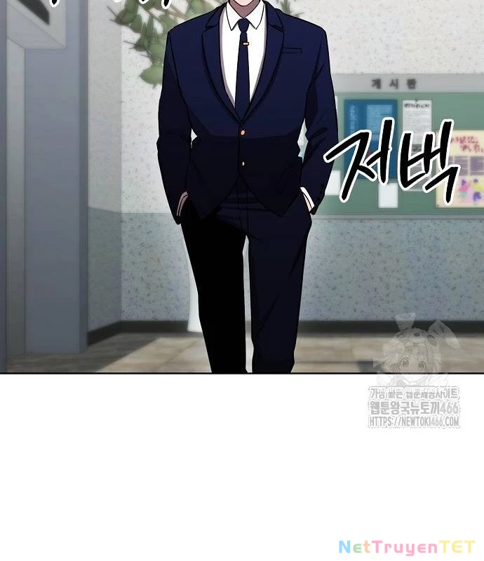 Chúa Quỷ Muốn Trở Thành Đầu Bếp Chapter 43 - Trang 2