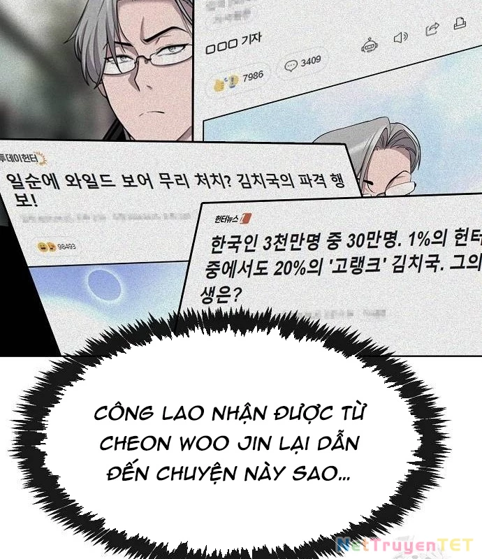 Chúa Quỷ Muốn Trở Thành Đầu Bếp Chapter 43 - Trang 2