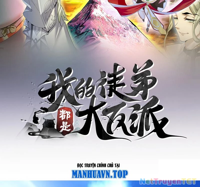 Đồ Đệ Của Ta Đều Là Đại Phản Phái Chapter 336 - Trang 4