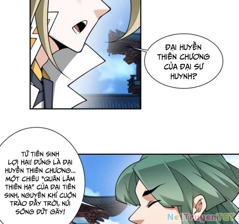 Đồ Đệ Của Ta Đều Là Đại Phản Phái Chapter 336 - Trang 4