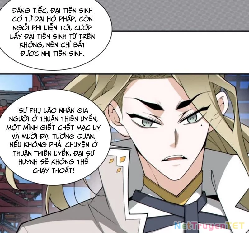 Đồ Đệ Của Ta Đều Là Đại Phản Phái Chapter 336 - Trang 4