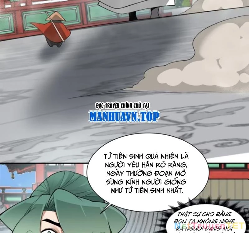 Đồ Đệ Của Ta Đều Là Đại Phản Phái Chapter 336 - Trang 4