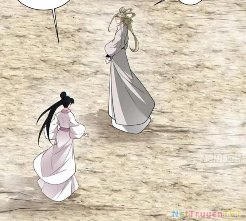 Đồ Đệ Của Ta Đều Là Đại Phản Phái Chapter 336 - Trang 4