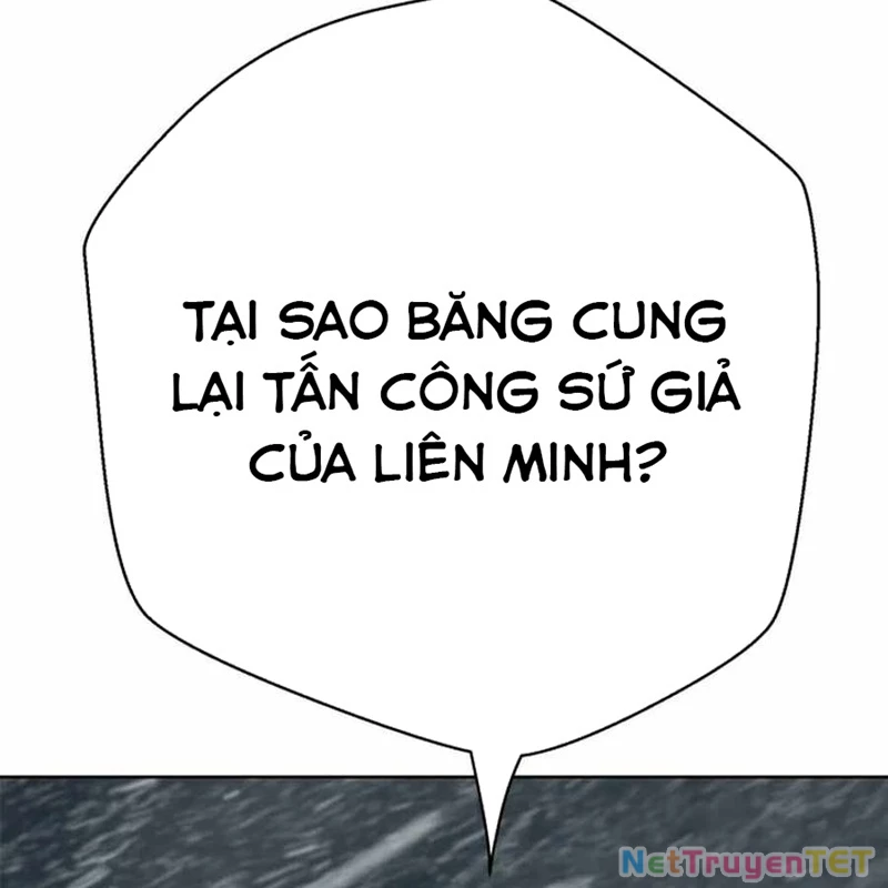 Bất Khả Chiến Bại Chapter 42 - Next Chapter 43