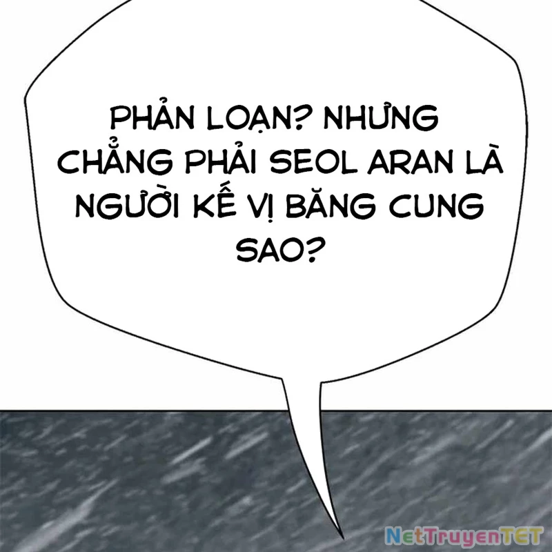 Bất Khả Chiến Bại Chapter 42 - Next Chapter 43
