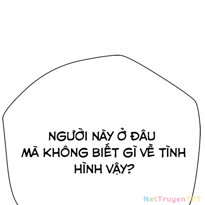 Bất Khả Chiến Bại Chapter 42 - Next Chapter 43
