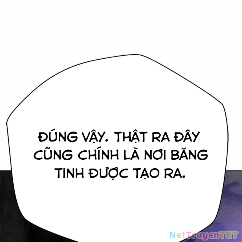 Bất Khả Chiến Bại Chapter 42 - Next Chapter 43