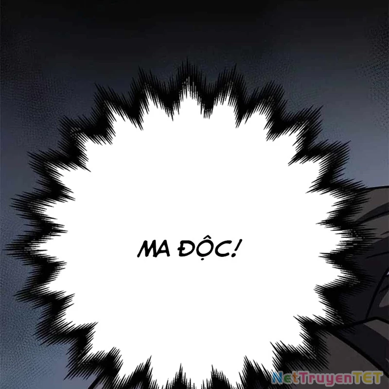 Bất Khả Chiến Bại Chapter 42 - Next Chapter 43