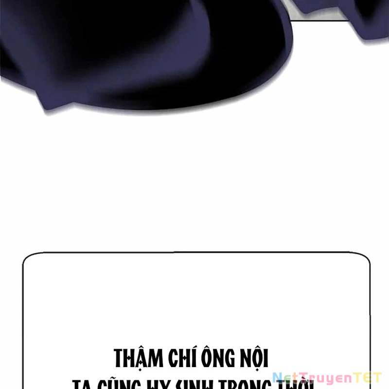 Bất Khả Chiến Bại Chapter 42 - Next Chapter 43
