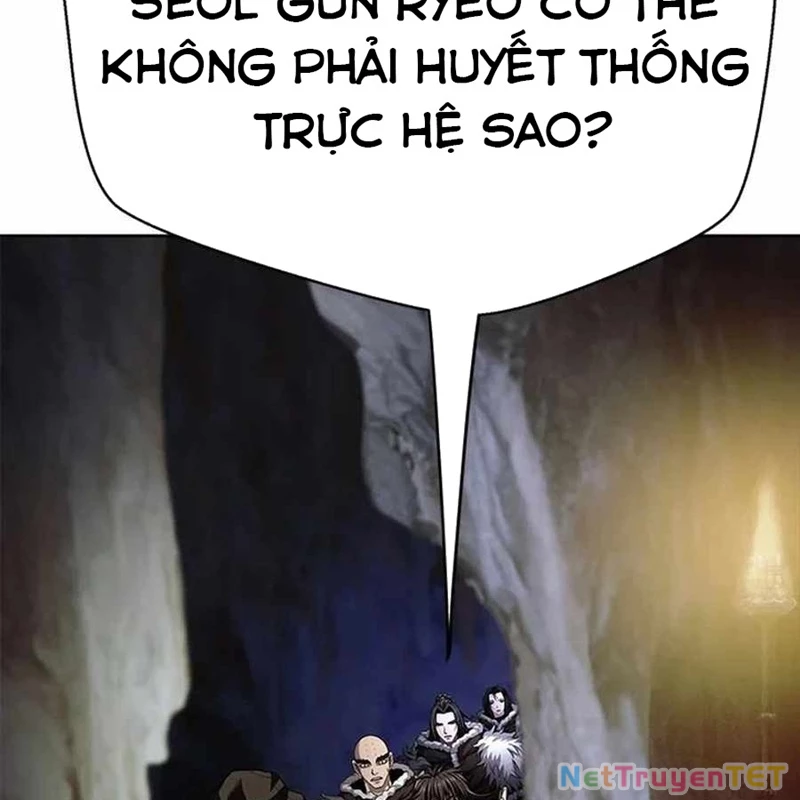 Bất Khả Chiến Bại Chapter 42 - Next Chapter 43