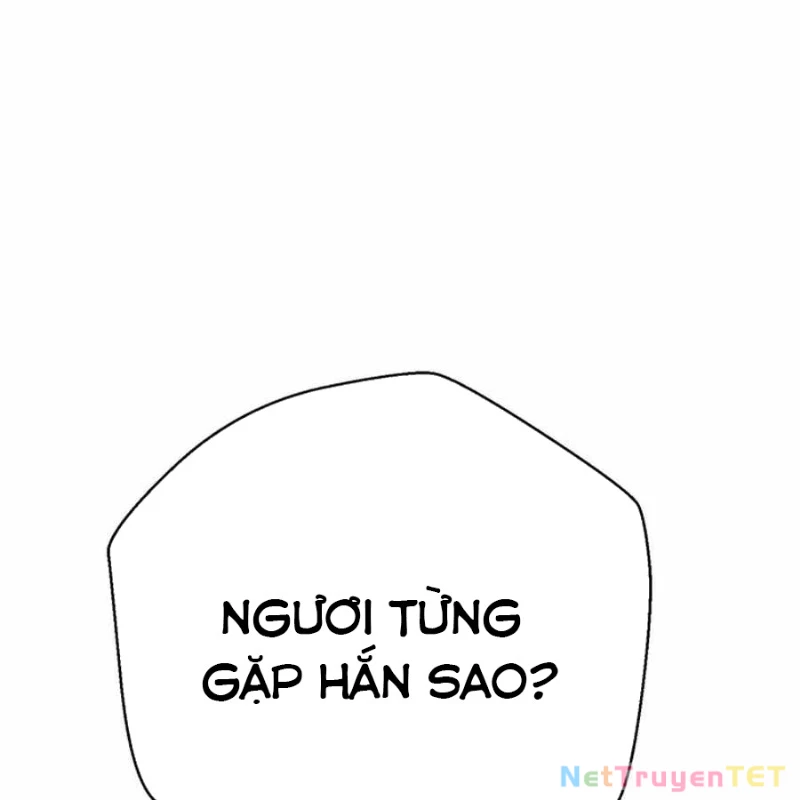 Bất Khả Chiến Bại Chapter 42 - Next Chapter 43