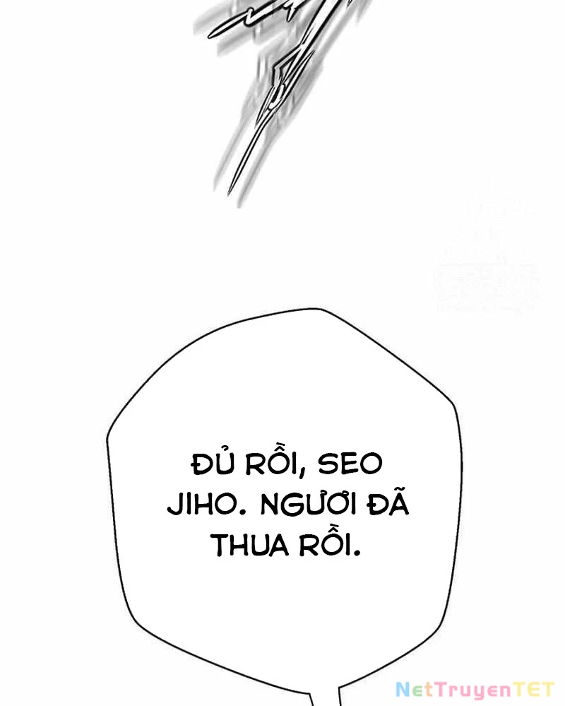 Bất Khả Chiến Bại Chapter 45 - Next Chapter 46