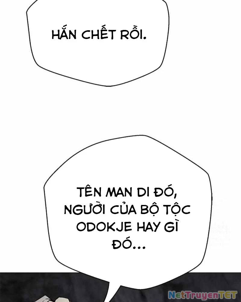 Bất Khả Chiến Bại Chapter 45 - Next Chapter 46